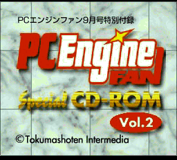 PCE Fan Special CD-Rom (Vol 2)